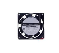 RTDPART Motor Cooling Fan Silent For AS8025HA2SL 80 * 80 * 25mm Oil 220V New