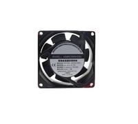 RTDPART Motor Cooling Fan Silent For AS8038HA2SL 80 * 80 * 38mm Oil 220V New