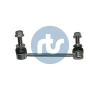 LINKCOUPLING ROD STABILISER BAR 97-01657-2 FOR LAND ROVER RANGE/IV/SUV 2.0L 6cyl
