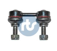 Stabilizer Link Rear Axle both sides Coupling Rod 97-09539 RTS for BMW X5