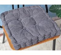 RTSFKFS Floor Cushions Square/Round 16×16 18×18 20×20 22×22 In, Jacquard Floor Pillow For Adults, Large Square Pillows Seat Cushion For Tatami Living Room Yoga(Dark gray SQ,55x55cm)