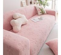 RTYHN Super Stretch Seat Cushion Covers,All-Inclusive Universal