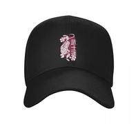 RTZXGIGC Custom Classic Japanese Tiger Bushido Baseball Cap for Men Women Adjustable Way of The Samurai Dad Hat Performance Snapback Caps Gift