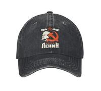 RTZXGIGC Vladimir Lenin Marxism Communism Unisex Baseball Cap Socialism USSR CCCP Distressed Cotton Caps Hat Outdoor Adjustable Snapback Gift
