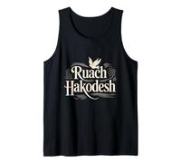Ruach Hakodesh Holy Spirit Herbrew Messianic Sabbath Tank Top