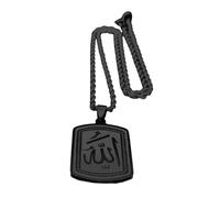 Ruarby Elegant Arabic Etching Pattern Necklace Religious Arab Blessing Necklace For Cultural And Fashion Enthusiasts Trendy Statement Jewelry