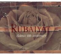 Rubaiyat: Elektra's 40th Anniversary by Wea Corp