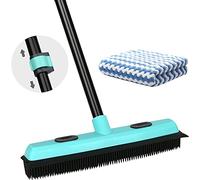 Rubber Floor Brushes Sweepers Pet Hair Broom with Squeegee150 CM Adjustable Handle, for Carpet, Hardwood Floor, Tile Artificial Grass Cleaner Brush includes One Microfiber Cloth For Floor Dusting