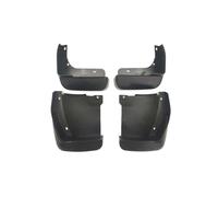 Rubber Mud Flaps For Accord 2004-2023 fenders Car Molding Protector Splash Guards(2004-2007 seventh generation)