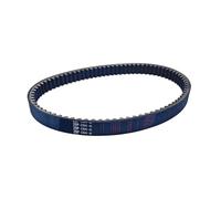 Rubber Transmission Belt Compatible With For N-MAX For Tricity 125cc 155cc Belt Starter Generator Belt Set Replacement V-Belt For Drive Belt 2DP-E7641-00