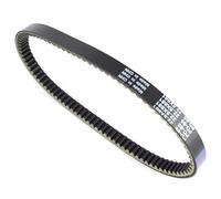 Rubber Transmission Belt Compatible With Suzuki For UH200 Burgman200 2007 2008 2009 2010 2011 2012 2013 2014 2015 For Drive Belt Clutch Replacement 27601-14F30