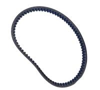 Rubber Transmission Belt For FES125 For PES125R S-Wing Scooter For Drive Belt Starter Generator Belt Set Replacement Motorcycle Accessories 23100-KGG-9110-M1