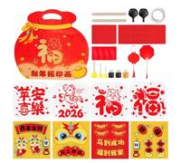 Rubbing Plates For Art Of Activity With Chinese Characters