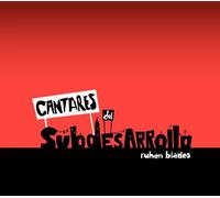RUBEN BLADES - Cantares Del Subdesarrollo (Dig)
