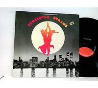 Ruben Blades - Crossover Dreams (Original Motion Picture Sound Track)