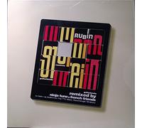 Rubin Steiner - Guitarlandia [12" VINYL]