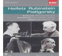 Rubinstein, Artur - Classic Archive [DVD] [2002]