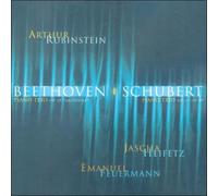 RUBINSTEIN/BEETHOVEN/SCHUBERT: RUBINSTEIN COLLECTION 12 - CD