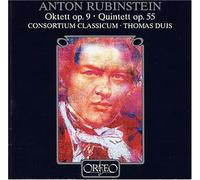 Rubinstein - Octet, Op 9; Quintet, Op 55 By Anton Rubinstein (2005-03-07)