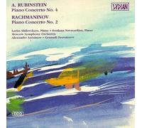 Rubinstein - Piano Concertos