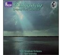 Rubinstein: Symphony No. 4 in D minor