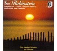 Rubinstein: Symphony No2 / Suite from Feramors