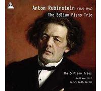 Anton Rubinstein Anton Rubinstein: The 5 Piano Trios (CD) Album