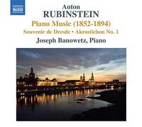 Joseph Banowetz - Rubinstein: Piano Music