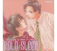 Rubo Sound Collection - Cold Sleep