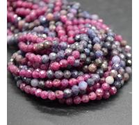 Ruby and Sapphire semi-precious gemstone FACETED round beads - 3mm - 15'' Strand