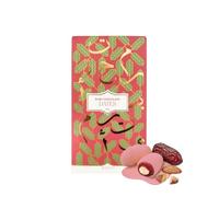Ruby Chocolate Coated Dates, With Almond Nut Fillings, gold foil gift box for ramadan, eid mubarak gift