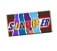 Rude Chocolate Bar Wrapper Novelty Joke Funny Gift Birthday Christmas Valentines CH-076-N (without chocolate bar)