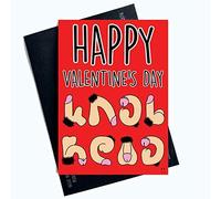 Rude Valentines Day Cards Funny Greeting Cards for Him Profanity Cards for Him Valentines Card for Boyfriend Knob Head Husband Fiancé Fiancée LGBTQ LGBT Gifts Comedy PC779