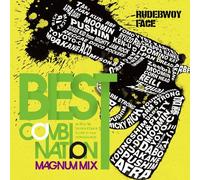 Rudebwoy Face/Seven Star/Sn-Z - Best Combinations: Magnum Mix