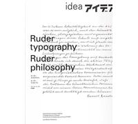 Ruder Typography-Ruder Philosophy : Idea No. 333