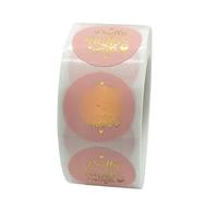 Rudiaoa 500pcs Pretty Things Inside Sticker Gold Foil Seal Label Scrapbooking Decoration