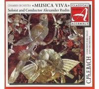 Rudin,Alexander - Classical Orchester Assembly