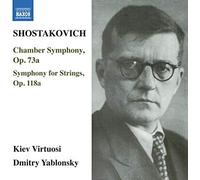 Rudolf Barshai - Shostakovich Chamber Symphony Op. 73a/... - CD - N4z