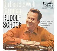 Rudolf Schock - Du Bist Die Welt Für Mich [Vinyl Single 7'']
