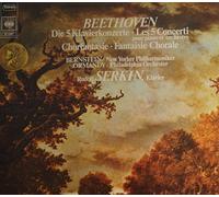 Rudolf Serkin - Beethoven: Die fünf Klavierkonzerte (Nr. 1-5) [Vinyl Schallplatte] [4 LP Box-Set]