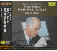 Rudolf Serkin - Beethoven: Piano Sonatas 30 & 31