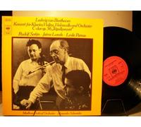 RUDOLF SERKIN; JAIME LAREDO; LESLIE PARNAS / MARLBORO FESTIVAL ORCHESTER - ALEXANDER SCHNEIDER - BEETHOVEN - KONZERT FÜR KLAVIER; VIOLINE; VIOLONCELLO UND ORCHESTER C-DUR OP.56 " TRIPELKONZERT " - CBS - VINYL