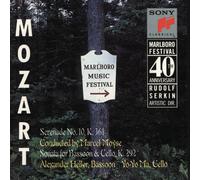 Rudolf Serkin Marlboro Music Festival-40th Anniversary: Mozart: (CD) (US IMPORT)