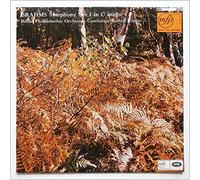 Rudolfe Kempe, Berlin Philharmonic Orchestra - The Visionary [12" VINYL]