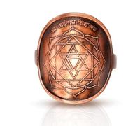 Rudrashiv Blessing Sai Nath/Saibaba Yantra Adjustable Ring in Antique Finish