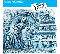 Rudresh Mahanthappa - Yatra (US Import)