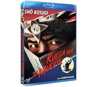 Ruega por tu Muerte [Blu-ray R] (1985) Pray for Death