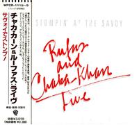 Rufus & Chaka Khan - Live-Stompin at the Savoy