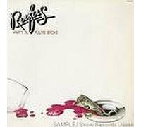Rufus - Party 'Til You're Broke