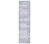 Rug BEYDAG Grey 80 x 300 cm